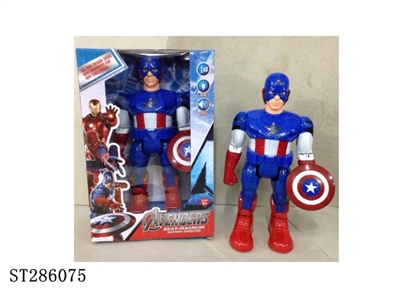 B/O TOYS - ST286075
