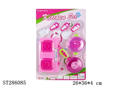 KITCHEN TOYS SET - ST286085