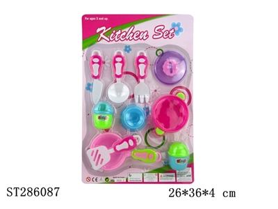 KITCHEN TOYS SET - ST286087