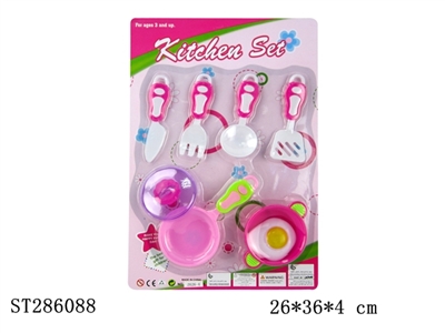 KITCHEN TOYS SET - ST286088