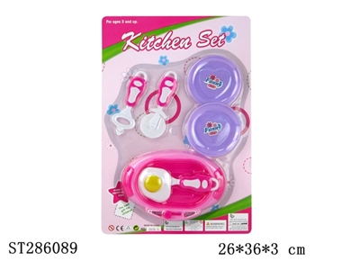 KITCHEN TOYS SET - ST286089