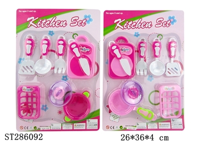 KITCHEN TOYS SET - ST286092