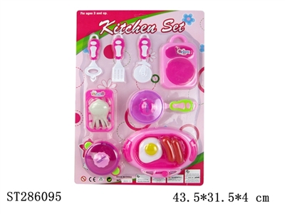 KITCHEN TOYS SET - ST286095