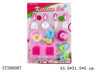 KITCHEN TOYS SET - ST286097