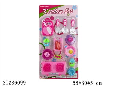 KITCHEN TOYS SET - ST286099