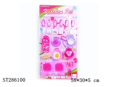 KITCHEN TOYS SET - ST286100