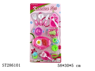 KITCHEN TOYS SET - ST286101