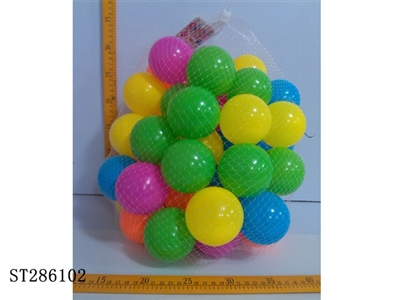 7CM OCEAN BALL (50PCS/BAG) - ST286102