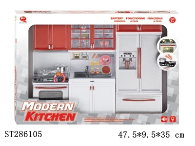 3 IN 1 KITCHEN SET WITH LIGHT & SOUND - ST286105