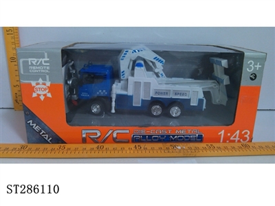 1:43 R/C DIE CAST TRUCK WITH TRAIL - ST286110