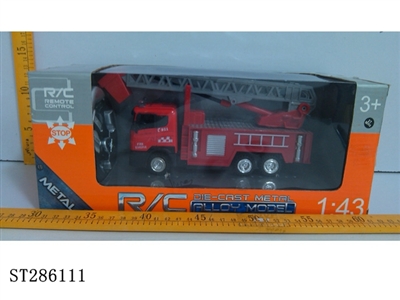 1:43 R/C DIE CAST TRUCK - ST286111