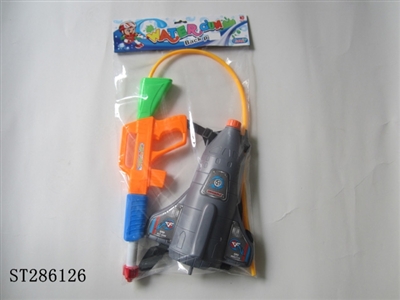 WATER GUN - ST286126