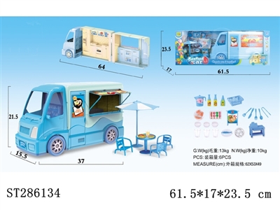 SEAFOOD DINING CAR - ST286134