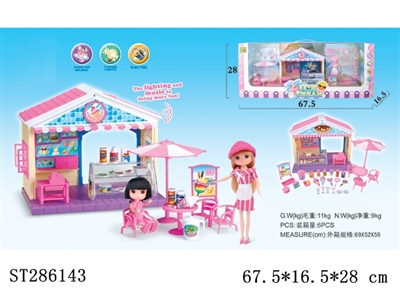 ICE CREAM SHOP WITH LIGHT & MUSIC - ST286143