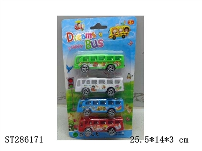 PULL BACK CAR - ST286171