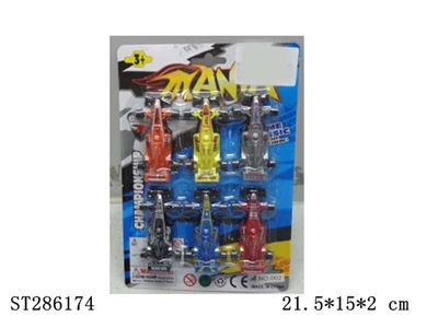 CAR TOY - ST286174