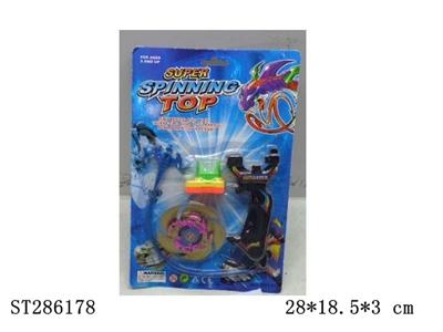 METAL SPINNING TOP - ST286178
