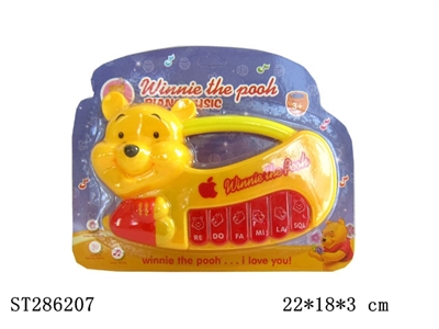 WINNIE THE POOH KEYBOARD - ST286207