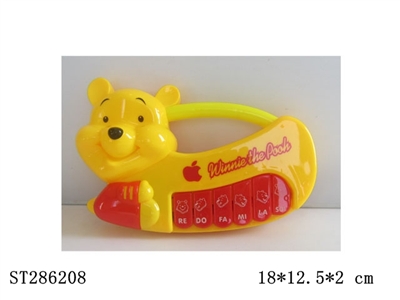 WINNIE THE POOH KEYBOARD - ST286208