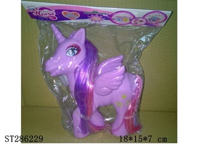 BAGGED TOY HORSE - ST286229