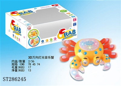 3D MUSIC B/O CRAB W/LIGHTS - ST286245