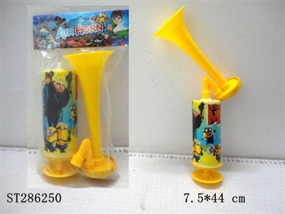 TWEETER ( SMALL YELLOW PEOPLE ) - ST286250