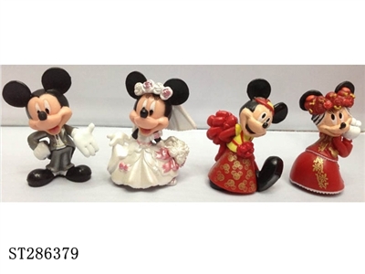 MINI MICKEY (MIXED 4 KINDS) - ST286379