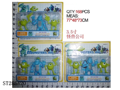 2.5-3.5 INCH MONSTERS (3PCS/SET)(MIXED 3 KINDS) - ST286420