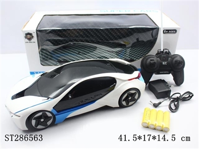BMW I8 FOUR-CHANNEL REMOTE CONTROL CAR WITHOUT A BATTERY PACK WITH A 3D LIGHT - ST286563