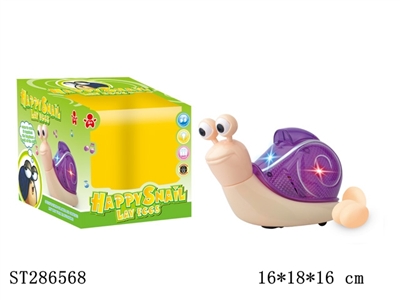 MOVING SPAWNING SNAIL - ST286568