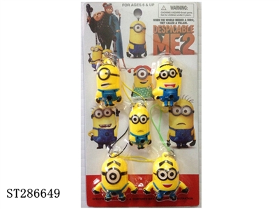 DESPICABLE ME FIGURE WITH PHONE STRAP - ST286649