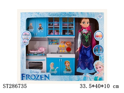 FROZEN KITCHEN PLAY SET WITH SOUND AND LIGHT (INCLUDE BATTERY) - ST286735