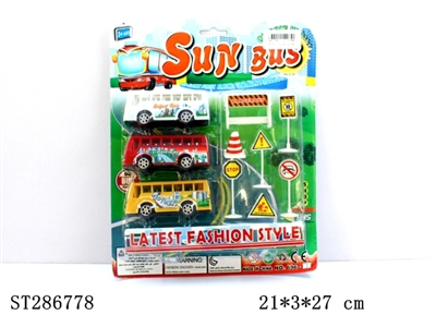 PULL BACK CAR - ST286778