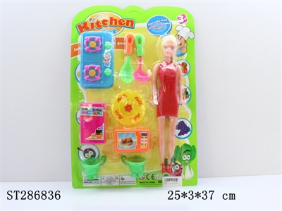 KITCHEN TOYS - ST286836