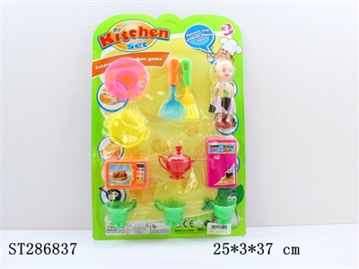 KITCHEN TOYS - ST286837