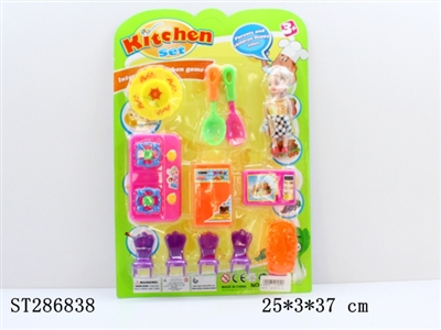 KITCHEN TOYS - ST286838