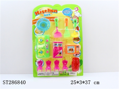 KITCHEN TOYS - ST286840