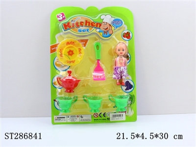 KITCHEN TOYS - ST286841