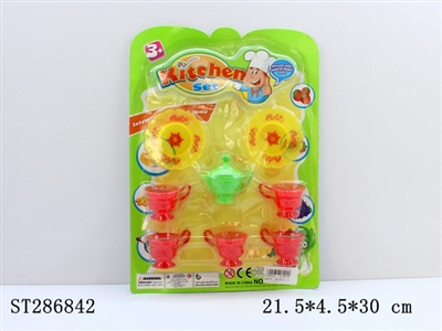 KITCHEN TOYS - ST286842