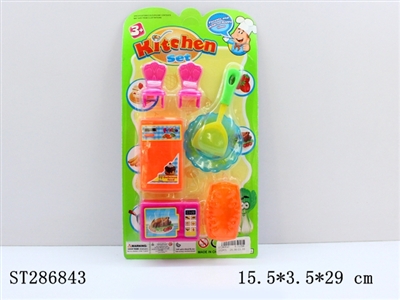 KITCHEN TOYS - ST286843