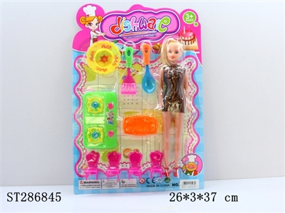 KITCHEN TOYS - ST286845