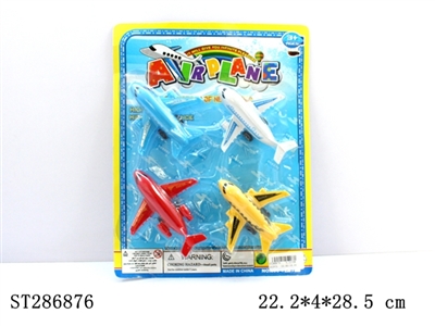 PULL-BACK PLANE - ST286876