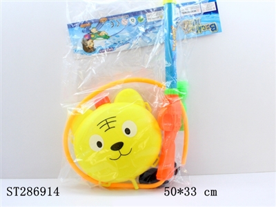 TIGER BACKPACK WATER GUN - ST286914