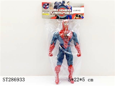 SPIDER-MAN ( LIGHTING ) - ST286933