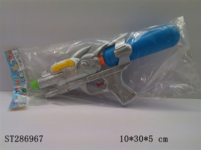 SINGLE SPRAY PAINT GUN - ST286967