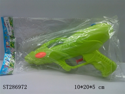 SOLID COLOR SINGLE SPRAY GUN - ST286972