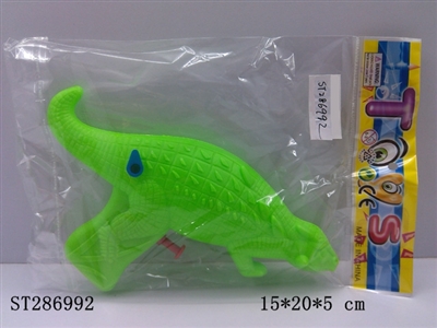 DINOSAUR WATER GUN - ST286992