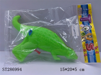 DINOSAUR PAINT GUN - ST286994