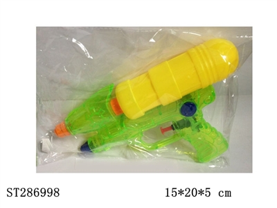 DUAL COLOR WATER GUN NOZZLE SINGLE BOTTLE NEXT TWO COLORS - ST286998