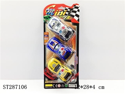 BACK CAR ( 3PCS ) - ST287106